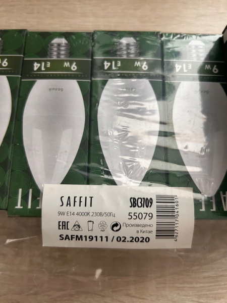 Продам лампочки светодиодные цоколь Е14, 9W
Новые в упаковке
300 р за 6 штук
Район Радуги..