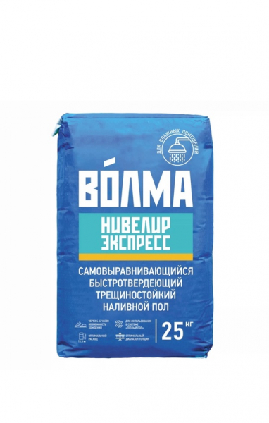 Продам, осталось 12 мешков. Забирать в тепличном. Цена 350 за..