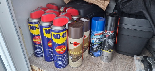 WD-40 по 500 рублей,  остальные по 100..