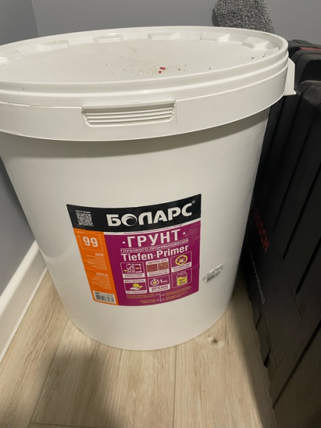 Продам грунтовку , не вскрыта. 2500..