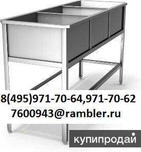 Ванна моечная 3-секционная нерж. без борта без отверстия под смесители ВМР в Брянске