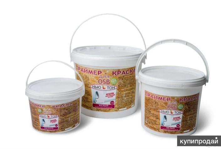 Акриловые краски и грунтовки для внутренних и наружных работ в Дзержинске
