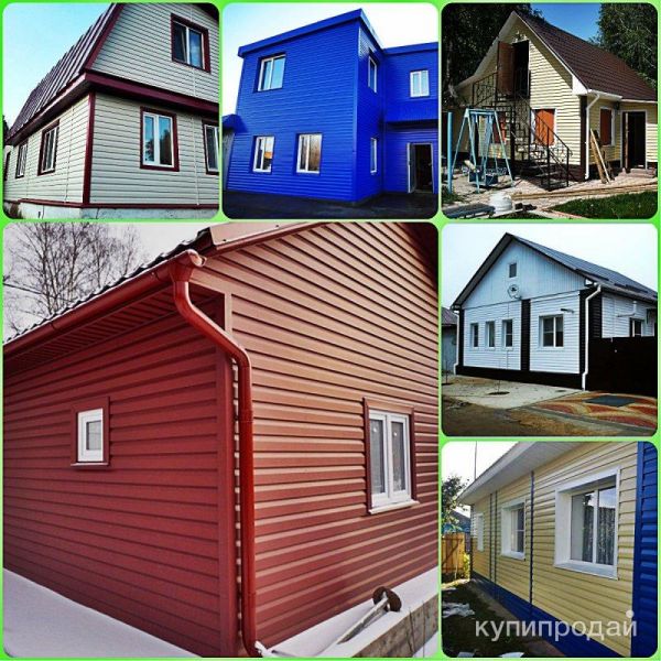 Продам металлосайдинг на фасад в Уфе