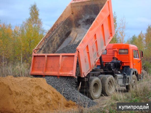 доставка песка щебня керамзита отсева чернозема в Ростове-на-Дону