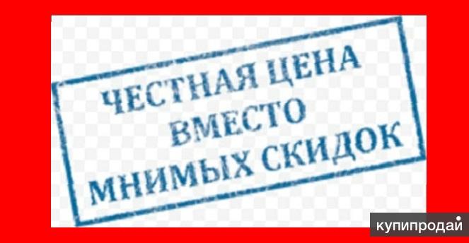 Ремонт квартир в Пензе в Пензе