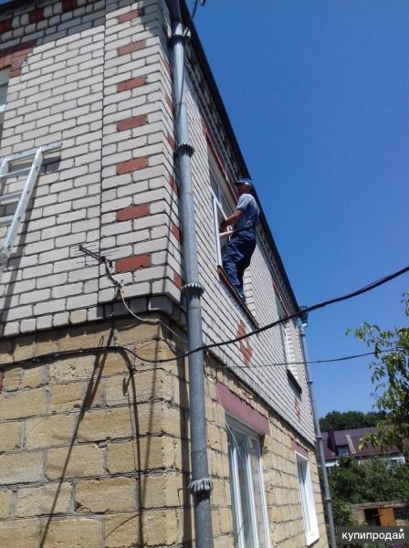 Пластиковые окна в Ставрополе
