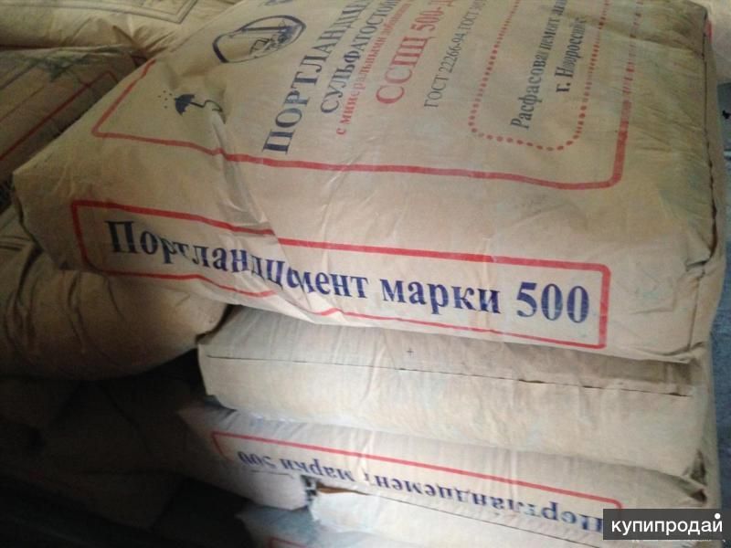 Цемент М500 Д0 47кг в Элисте