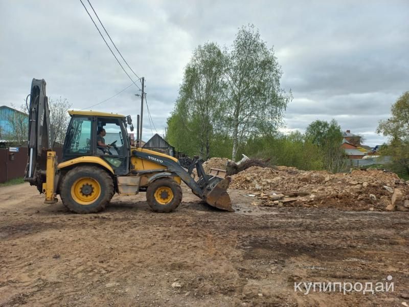 Услуги экскаватора в Чебоксарах