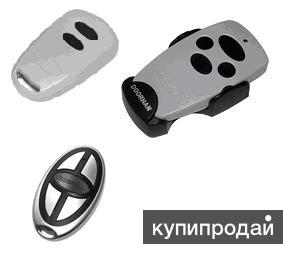 Пульт для ворот в Нижнем Новгороде