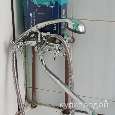 Смеситель для ванны в Иркутске