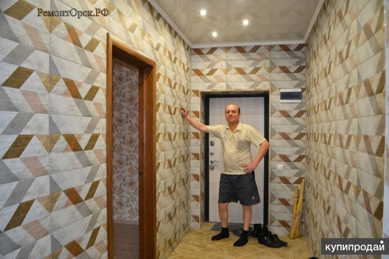 Евроремонт квартир, коттеджей под ключ в Орске и по региону в Оренбурге