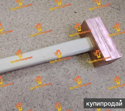 Медная кувалда молот 5 кг (5000гр) с деревянной ручкой в Екатеринбурге