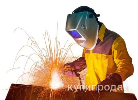 СВАРОЧНЫЕ РАБОТЫ. в Орске