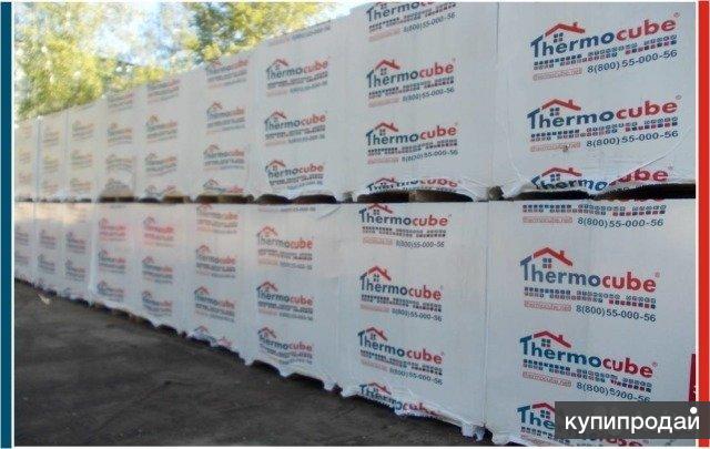 блок газосиликатный в Ярославле