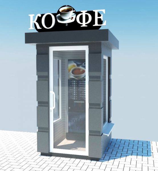 Киоски – автоматы для продажа кофе. в Ростове-на-Дону