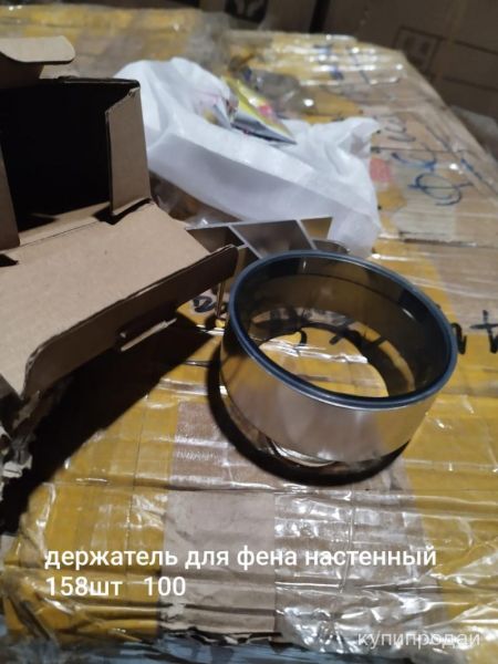 Держатель для фена настенный в Хабаровске