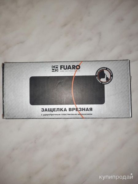 Дверная фурнитура в Кургане