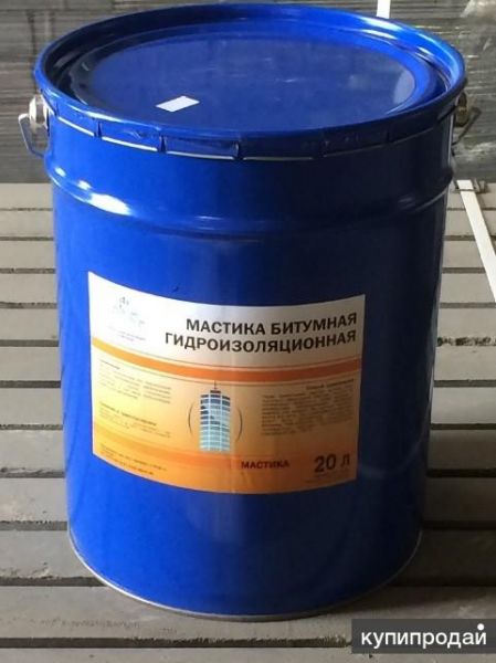 Мастика битумная гидроизоляционная (20л) в Воронеже