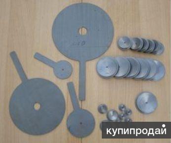 Дроссельные и лимитные шайбы. в Казани