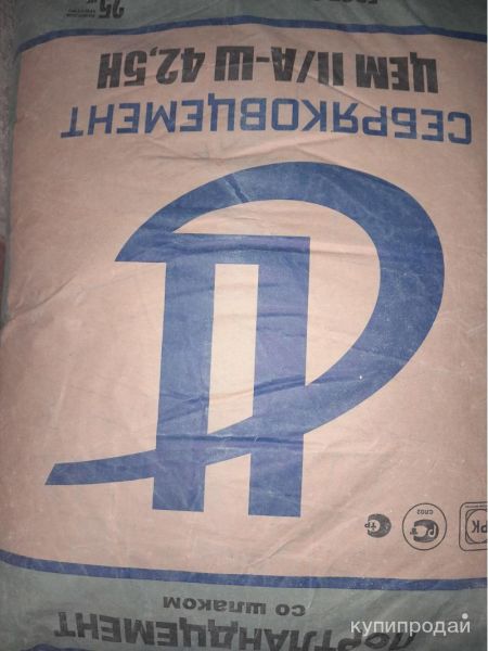 Продаю цемент серебряковский м500, 25кг в Новошахтинске
