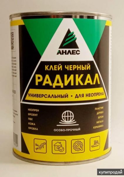 Клей Радикал 1 л. (морозостойкий, универсальный) в Домодедове