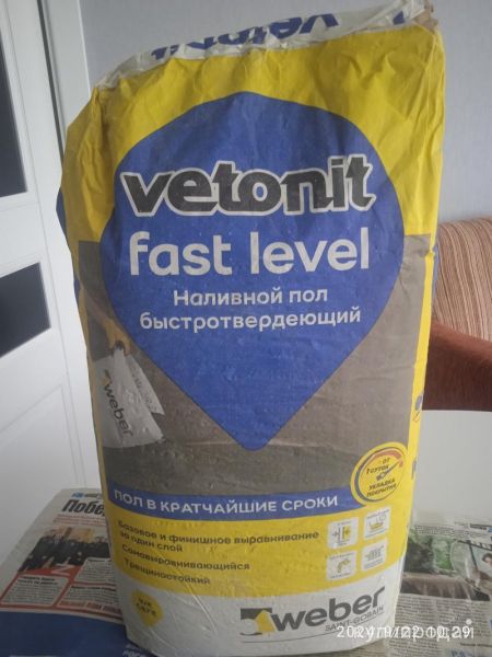Наливной пол быстродвердеющий  Vetonit Fast Level в Уфе