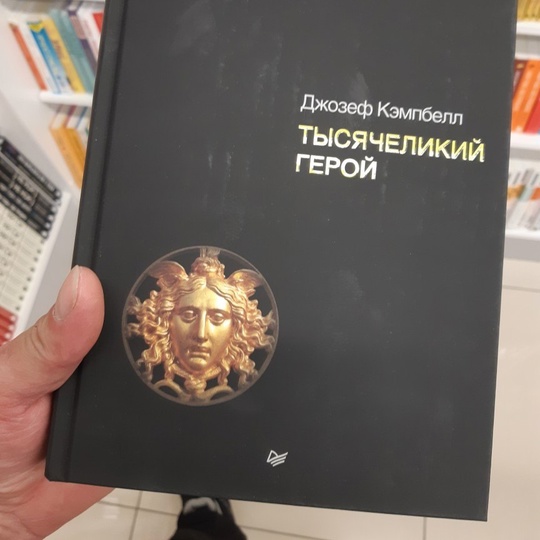 Куплю с рук. Выкупаю из ломбарда на выгодных для меня условиях 
– электро инструмент 
– измерительный..