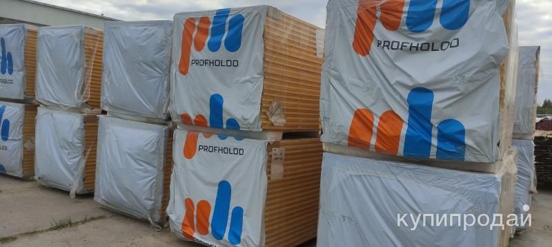 Пеноплекс (PIR плита profholod 1200*3000)*50 в Октябрьском