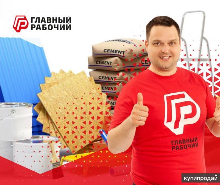 Грузчики! от 350 руб/ч. Разгрузка/погрузка вагонов, фур, контейнеров! Переезд! в Владивостоке