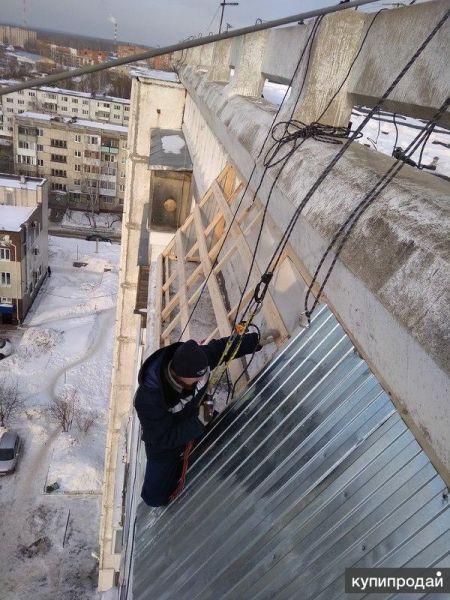 Ремонт балконов (плит, козырьков) в Новосибирске