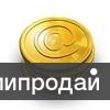 Строительные материалы с истек. сроками хранения в Москве