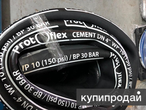 Рукава для пневмонагнетателей d65 мм, d100 мм в Орле