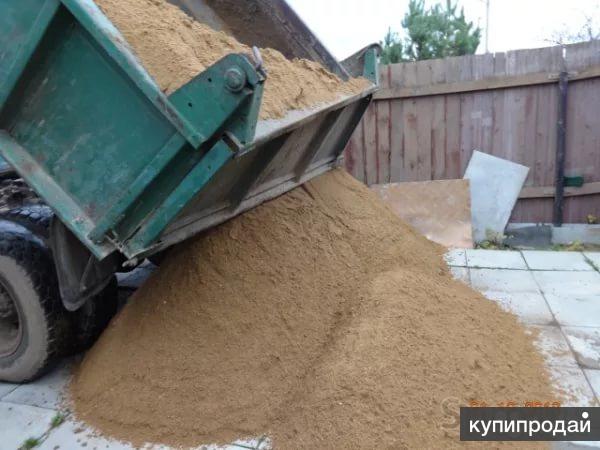 Отсев песка в Курске