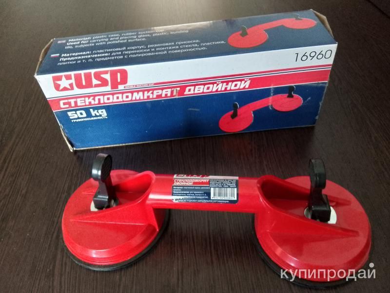 Стеклодомкрат в Симферополе