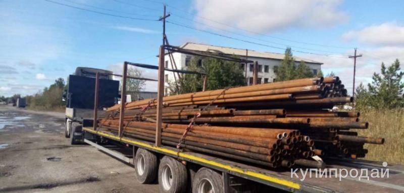 Трубы бу на забор в Перми