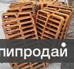 Решетки чугунные щелевые в Ростове-на-Дону