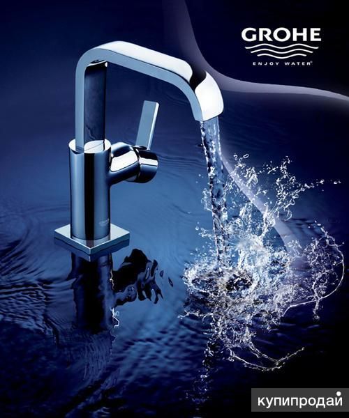 Запчасти Grohe в Воронеже