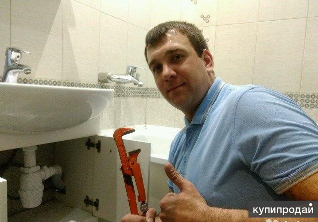 Круглосуточно. Сантехник, Мастер на час,Устранение засоров в Владимире