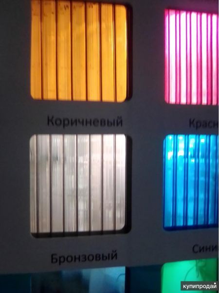 Сотовый поликарбонат в Ставрополе