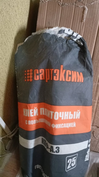 Ищу на 12 октября (вечер) 2-3 парня, для подъема плитки (23 упаковки по 25 кг и 4 мешка клея плиточного по 25 кг)..
