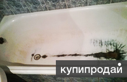 Реставрация ванн в Саратове в Саратове