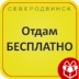 Запись удалена..