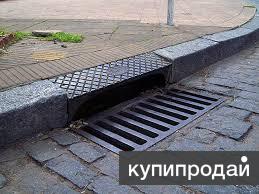 Решетки ливневые.Колосники для котлов и печей в Екатеринбурге