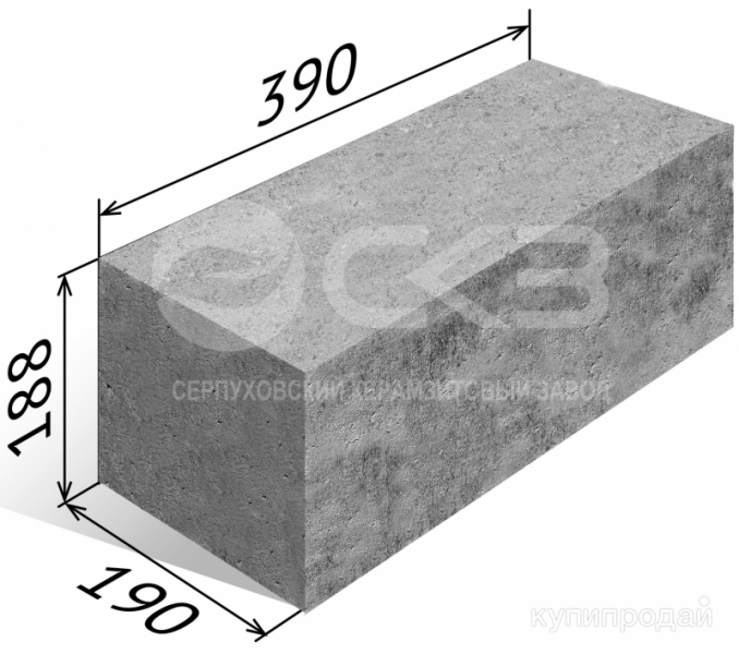 Блоки фбс 390.190.188 в Самаре