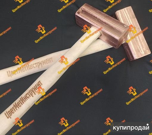 Медная кувалда молот 3 кг (3000гр) с деревянной ручкой в Екатеринбурге