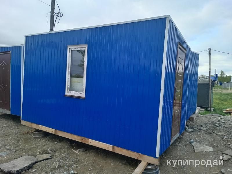 Бытовка, домик, вагончик в Южно-Сахалинске