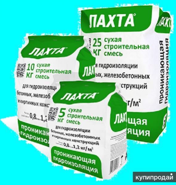 Проникающая гидроизоляция ЛАХТА для повышения водонепроницаемости бетона,жби,жбк в Казани