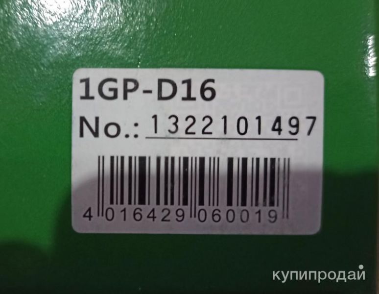 Prebena 1GP-D16 новый пневмопистолет в Йошкаре-Оле