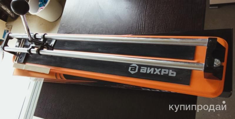 Плиткорез ВИХРЬ 73/3/5/2 Б/У в Липецке