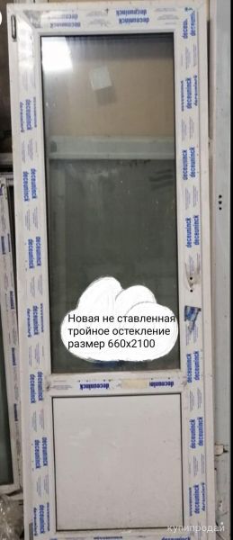 Дверь ПВХ 650х2100 в Кургане